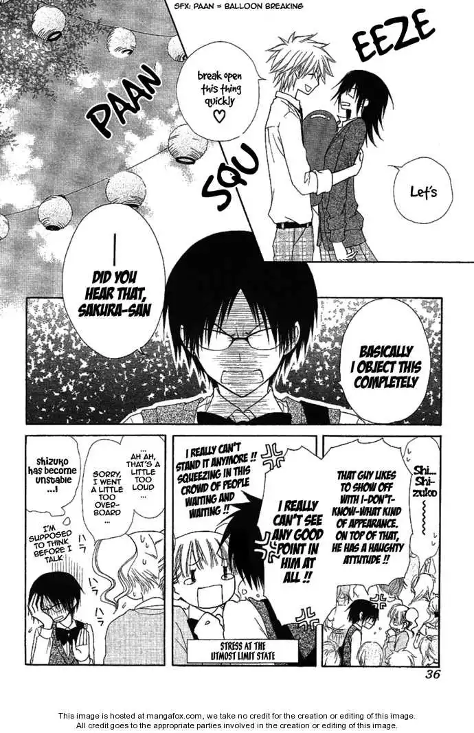 Kaichou Wa Maid-sama! Chapter 32 16